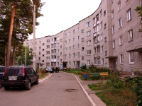 Dimitrovgrad, Korolev st, house 6. Apartment house