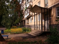 Dimitrovgrad, Korolev st, house 6А. Apartment house
