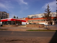 Dimitrovgrad, shopping center "Орбита", Korolev st, house 8