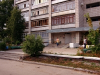 Димитровград, улица Королёва, дом 10. многоквартирный дом