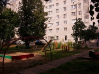 Dimitrovgrad, Korolev st, house 11. Apartment house