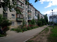 Dimitrovgrad, Tereshkovoy st, house 7. Apartment house