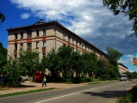 Dimitrovgrad, Lenin avenue, 房屋 3. 公寓楼