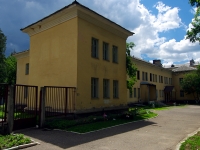 Dimitrovgrad, 幼儿园 №5 "Солнышко", Lenin avenue, 房屋 6