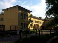 Dimitrovgrad, nursery school №5 "Солнышко", Lenin avenue, house 6