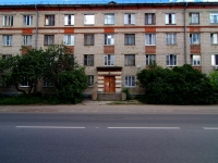 Димитровград, Ленина проспект, дом 7. многоквартирный дом