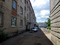 Димитровград, Ленина проспект, дом 7. многоквартирный дом