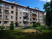 Dimitrovgrad, Lenin avenue, 房屋 8. 公寓楼