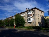 Димитровград, Ленина проспект, дом 8. многоквартирный дом