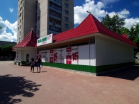 Димитровград, Ленина проспект, дом 9. многоквартирный дом