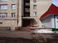 Dimitrovgrad, Lenin avenue, 房屋 9. 公寓楼