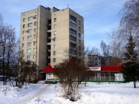 Dimitrovgrad, Lenin avenue, 房屋 9. 公寓楼