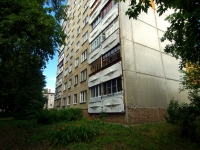 Dimitrovgrad, Lenin avenue, 房屋 10Б. 公寓楼