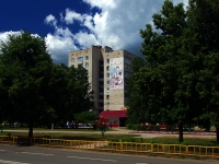 Dimitrovgrad, avenue Lenin, house 11. Apartment house