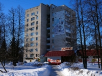 Dimitrovgrad, Lenin avenue, house 11. Apartment house