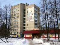 Dimitrovgrad, Lenin avenue, 房屋 11. 公寓楼