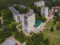 Dimitrovgrad, Lenin avenue, 房屋 13. 公寓楼