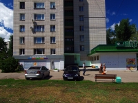 Dimitrovgrad, Lenin avenue, 房屋 13. 公寓楼