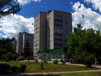 Димитровград, Ленина проспект, дом 13. многоквартирный дом