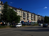 Ленина проспект, дом 14. многоквартирный дом
