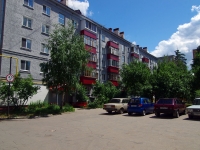 Dimitrovgrad, avenue Lenin, house 14В. Apartment house