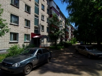 Dimitrovgrad, avenue Lenin, house 15А. Apartment house
