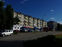 Dimitrovgrad, avenue Lenin, house 16. Apartment house