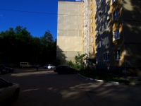 Димитровград, Ленина проспект, дом 16Б. многоквартирный дом