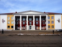Dimitrovgrad, Центр культуры и досуга "Восход", Lenin avenue, 房屋 17