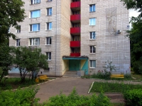 Dimitrovgrad, Lenin avenue, 房屋 22. 公寓楼