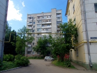 Димитровград, Ленина проспект, дом 22. многоквартирный дом