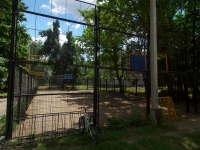 Dimitrovgrad, Lenin avenue, sports ground 