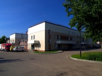 Dimitrovgrad, avenue Lenin, house 1 к.5. hospital