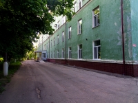 Dimitrovgrad, Клиническая больница №172 ФМБА России. Многопрофильный стационар №1, Lenin avenue, house 1 к.1