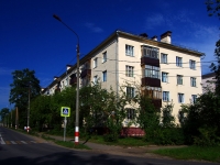 Dimitrovgrad, Lenin avenue, house 2. Apartment house