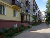 Dimitrovgrad, Lenin avenue, house 4. Apartment house