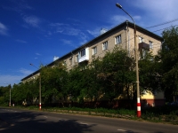 Dimitrovgrad, Lenin avenue, 房屋 4. 公寓楼