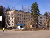 Dimitrovgrad, Lenin avenue, house 25. polyclinic