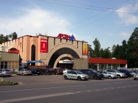 Ленина проспект, house 35Б. торговый центр