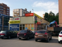 Ленина проспект, house 35В. торговый центр