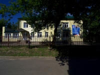 Dimitrovgrad, №7. Средняя общеобразовательная школа №23, Goncharov st, 房屋 4А