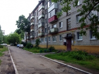 Dimitrovgrad, Goncharov st, house 6. Apartment house