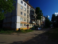 Dimitrovgrad, Goncharov st, 房屋 6. 公寓楼