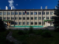 Dimitrovgrad, school №23, Goncharov st, house 8