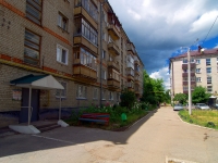 Dimitrovgrad, Goncharov st, house 10. Apartment house