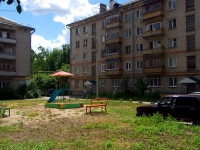 Dimitrovgrad, Goncharov st, house 10. Apartment house