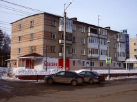 Dimitrovgrad, Goncharov st, house 11. Apartment house