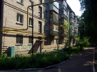 Dimitrovgrad, Goncharov st, house 2. Apartment house