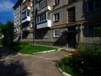 Димитровград, улица Гончарова, дом 4. многоквартирный дом