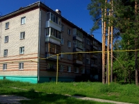 Dimitrovgrad, Goncharov st, house 5. Apartment house